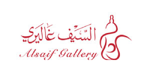 كود خصم السيف غاليري كود خصم السيف غاليري