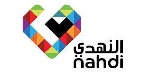 Nahdi Coupon Code