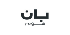 كود خصم بان هوم