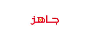 كود خصم جاهز السعودية كود خصم جاهز السعودية