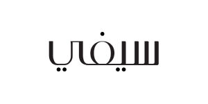 كود خصم سيفي السعودية