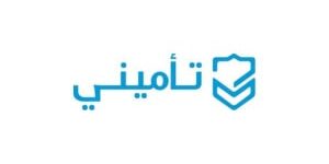 كود خصم تأميني كود خصم تأميني