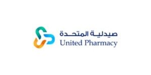 كود خصم صيدلية المتحدة كود خصم صيدلية المتحدة