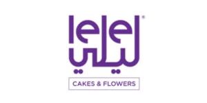 كود خصم لي لي