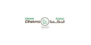 كود خصم عطارة الحكمة