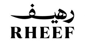 كود خصم رهيف